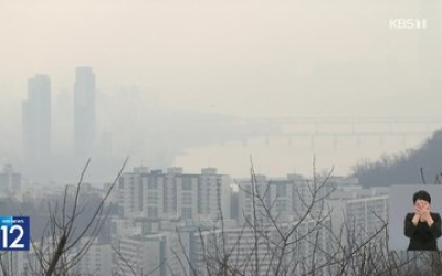 ‘중국 산불 영향’ 미세먼지 ‘나쁨’ …수도권·충남 ‘비상저감조치’