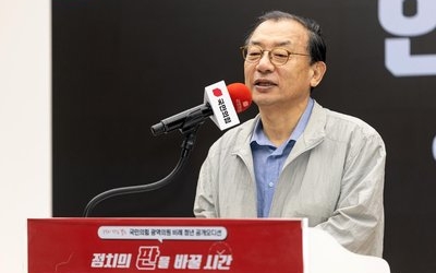 단독 이정현 “가능성 0% 지역 가겠다” … 전남광주통합시장 출마 시사