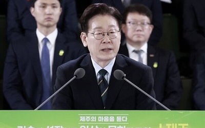 전남~제주 해저터널 사실상 백지화 수순