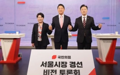 한동훈 연대 묻자…오세훈 “합치자” 윤희숙 “사과 먼저” 박수민 “감당 안 돼”