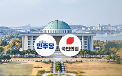 민주, 강원-전남 민생 행보…국민의힘, 혼란 수습 총력