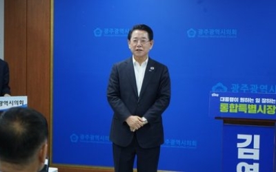 김영록 예비후보 “정략적 합종연횡에 흔들려선 안돼”