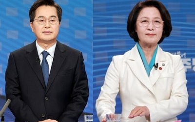 "침대토론회 처음 봐" 추미애 직격한 김동연, 어땠길래?