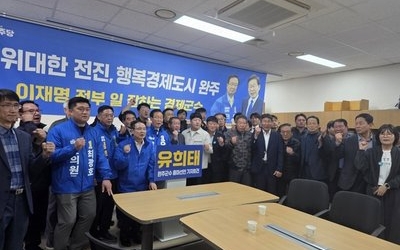 유희태 완주군수, 재선 도전 선언… “현직 내려놓고 군민 곁으로”