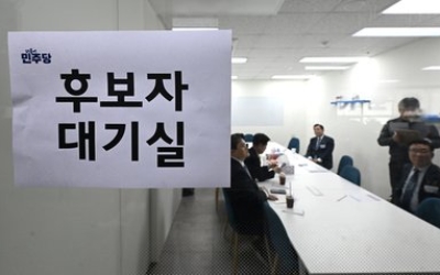 민주당 연천군수, 김좌일·박충식·왕규식 경선