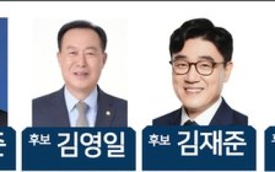 민주당 군산시장 경선 4명 확정···탈락자들, 누구 손 잡나