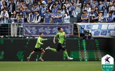 기분 좋은 100번째 ‘현대가 더비’…전북, 울산 잡고 '3연승'