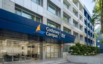 경남TP ‘코디세이 캠퍼스’ 본격 시동…AI·SW 전문인재 250명 양성